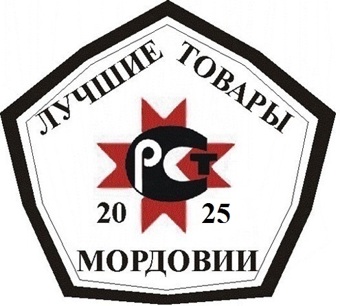 logotip konkursa 2025 goda